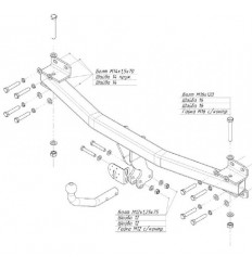 Фаркоп на Audi Q7 3552A