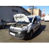 Амортизатор (упор) капота на Citroen Berlingo KU-PG-PT00-00