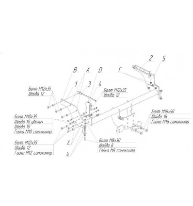 Фаркоп на Ford Ranger 3958F