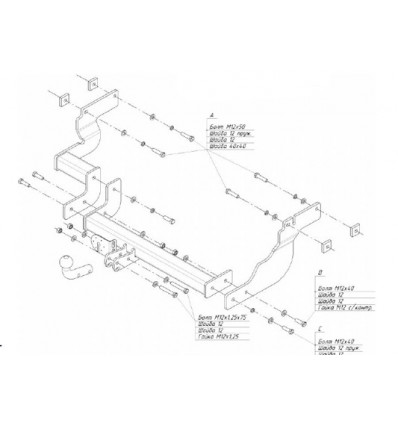 Фаркоп на Ford Tourneo Connect 3964A