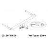 Фаркоп на Volkswagen Tiguan 321907600001