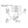 Фаркоп на ВАЗ-21214 URBAN VAZ-40H