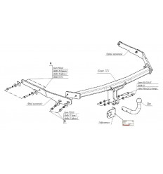 Фаркоп на Ford Focus 3 3973-A