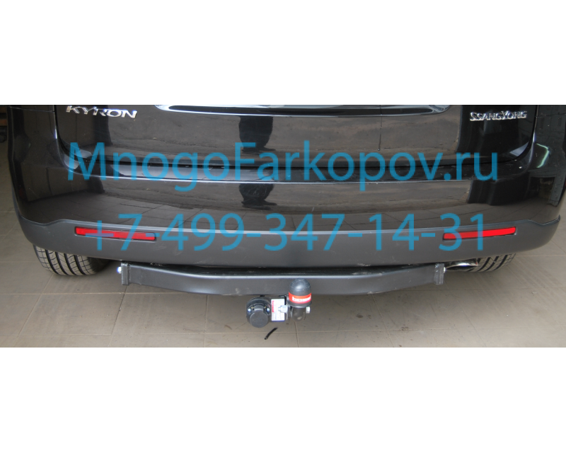  Bosal Oris SSANG YONG KYRON 6452 A 