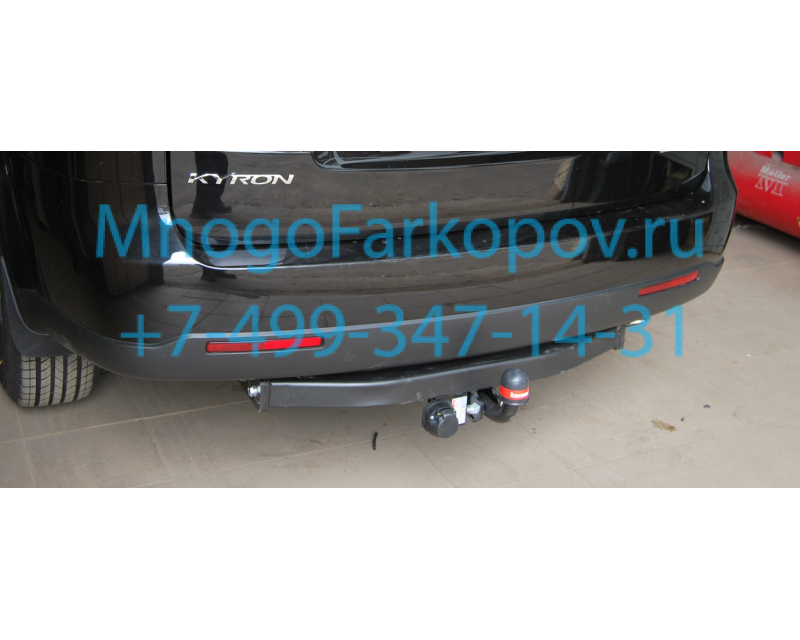  Bosal Oris SSANG YONG KYRON 6452 A 