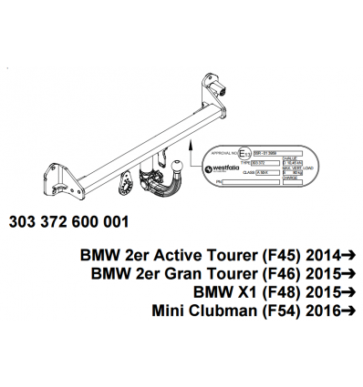 Фаркоп на BMW 2  303372600001