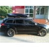 Thule Excellence XT 611906