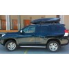 Thule Excellence XT 611906