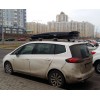 Thule Flow 606