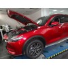 Амортизатор (упор) капота на Mazda CX-5 KU-MZ-CX05-02