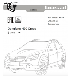 Фаркоп на DongFeng H30 Cross 9012A