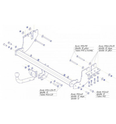 Фаркоп на Mitsubishi Lancer X 4154A