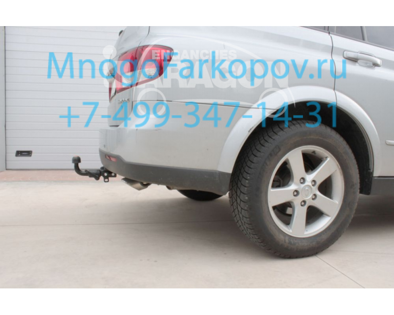  Aragon SSANG YONG KYRON E3105AS MnogoFarkopov ru