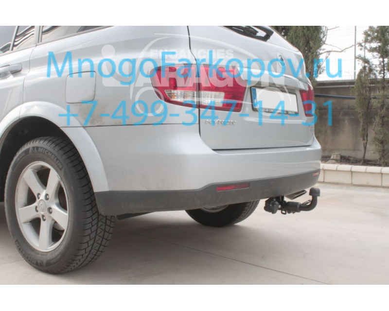  Aragon SSANG YONG KYRON E3105AS MnogoFarkopov ru