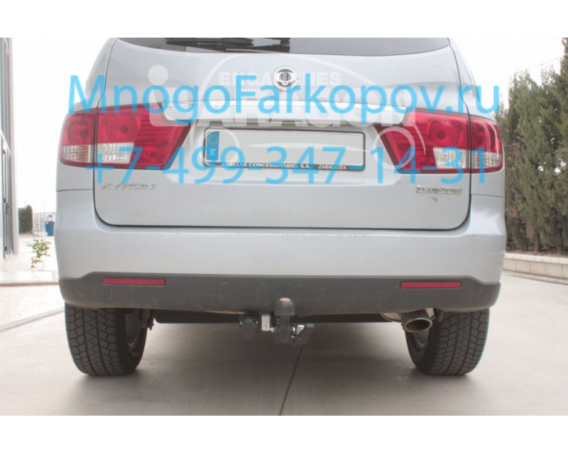  Aragon SSANG YONG KYRON E3105AS MnogoFarkopov ru