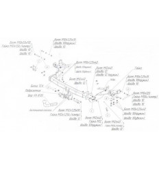 Фаркоп на Mitsubishi Outlander 4162A