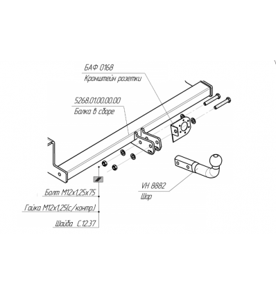 Фаркоп на Ravon R4 5268A