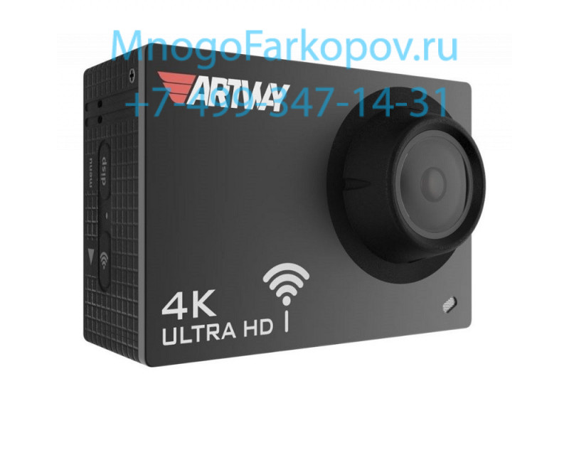 Av 712. Artway AC-905. Видеорегистратор Artway 1329. Action камера Artway 905. Artway WRD видеорегистратор.