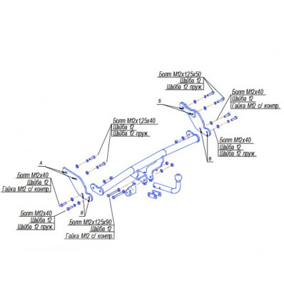 Фаркоп на Hyundai Getz 4241A