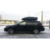 Thule Dynamic M 800 612800