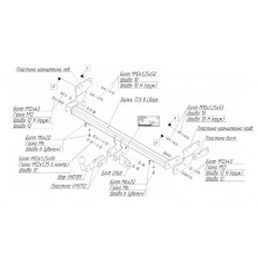 Фаркоп на Hyundai Sonata 4255A