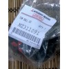 Колпачок на крюк фаркопа Mitsubishi MZ311091