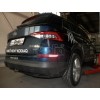 Оцинкованный фаркоп на Skoda Kodiaq S120C