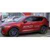 Дефлекторы боковых окон на Mazda CX-5 SMACX51732