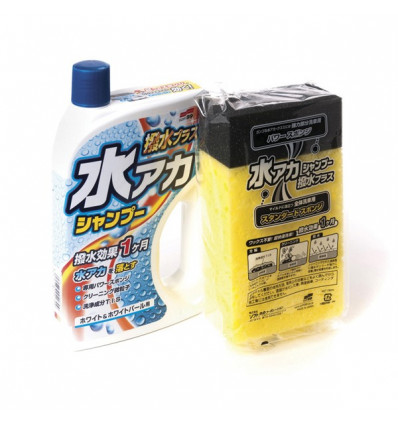 Шампунь для кузова защитный Soft99 Super Cleaning Shampoo + Wax для светлых, 750 мл. 04270