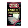 Салфетки для кожи Leather Cleaning Wipe, 7 шт. 02059