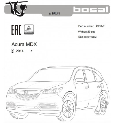 Фаркоп на Acura Mdx 4380-F