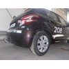 Оцинкованный фаркоп на Peugeot 208 P042A