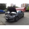 Амортизатор (упор) капота на Citroen C4 KU-CE-C400-00