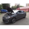 Амортизатор (упор) капота на Citroen C4 KU-CE-C400-00