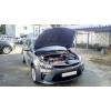 Амортизатор (упор) капота на Kia Rio KU-KI-RI04-00