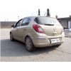 Оцинкованный фаркоп на Opel Corsa D F101C