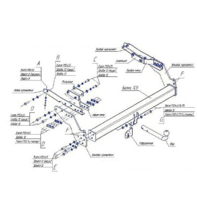 Фаркоп на Nissan NP 300 4366A