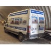 Оцинкованный фаркоп на Fiat Ducato C008A