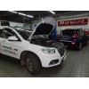 Амортизатор (упор) капота на Haval H6 KU-HA-H600-00