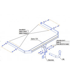 Фаркоп на Mazda 3 4529A