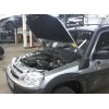 Амортизатор (упор) капота на Chevrolet Niva UP 2706