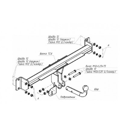 Фаркоп на BMW X3 E83 4751A