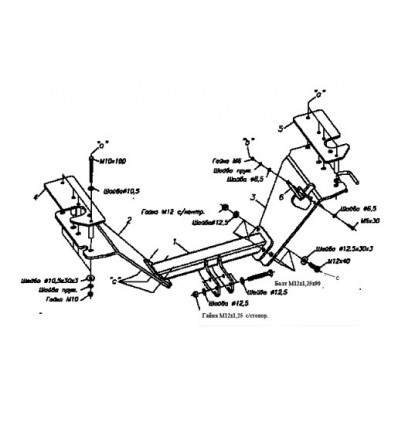 Фаркоп на Honda CR-V 5518A