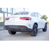 Фаркоп на Mercedes GLE Coupe E4129AV