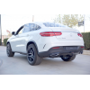 Фаркоп на Mercedes GLE Coupe E4129AV