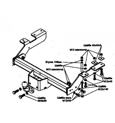 Фаркоп на ГАЗ-2752, ГАЗ-2217 5605F