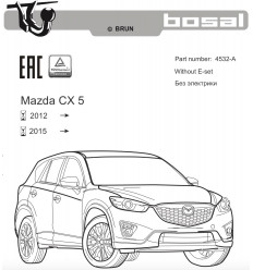 Фаркоп на Mazda CX-5 4532-AN