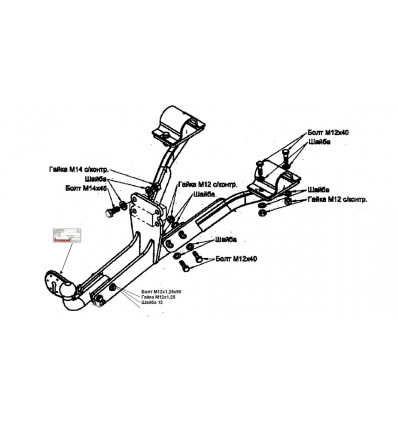 Фаркоп на ГАЗ-3302, ГАЗ-33023 5608A