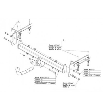 Фаркоп на Subaru Outback  6309A