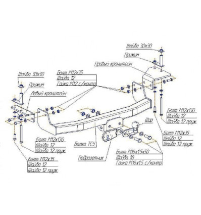 Фаркоп на Ssang Yong Actyon Sport 6453F